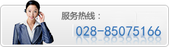 亚娱体育中国官网入口联系方式